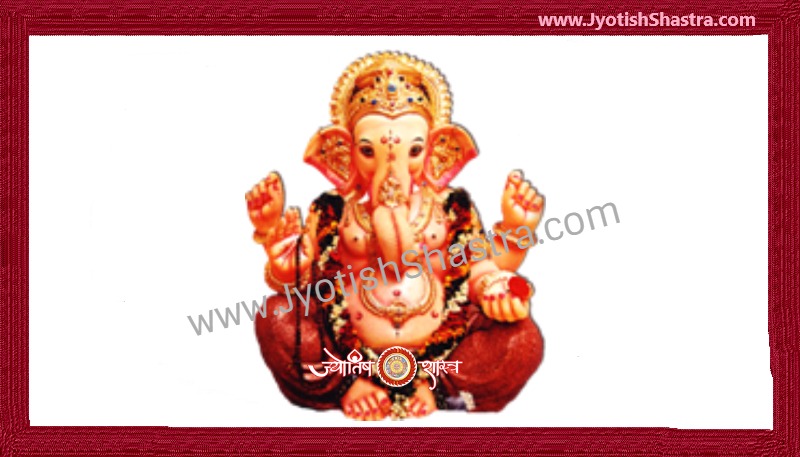 Ganpati-Atharvsheersha-Stotra-jyotishshastra-astrology-hd-image-pdf-text