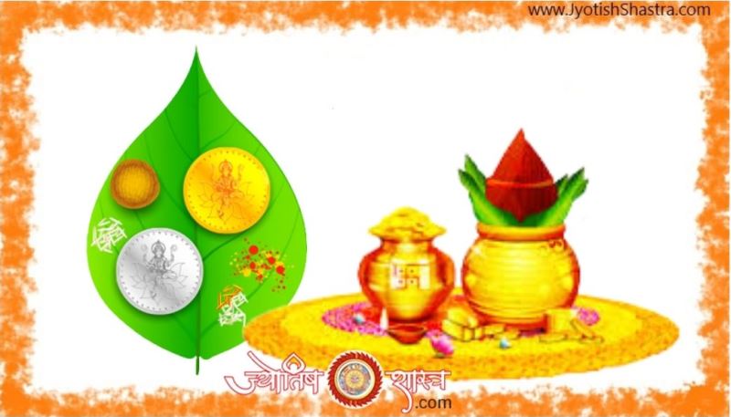 akshay-tritiya-poojan