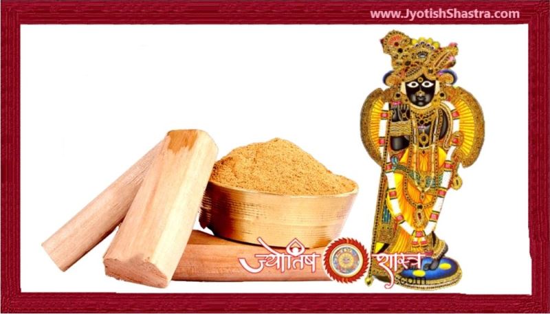 bankey-bihariji-charan-darshan-akshay-tritiya