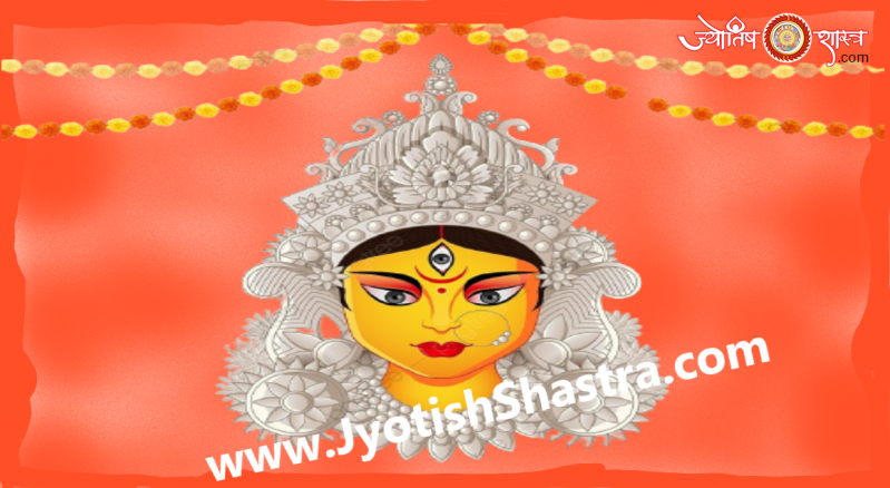 gurga-gupt-navratri-wallpaper-hd-png-jyotishshastra-acharya-sandeep-pulasttya