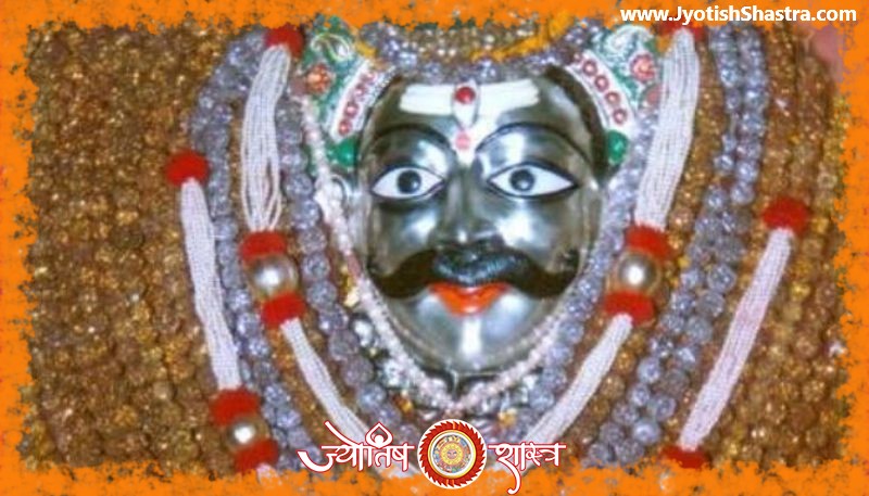 arti-bhairav-ji-pdf-word-text-hindi-english-astrology-Jyotishshastra-hd-image