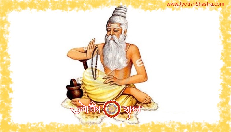 sadhu-rishi-old-man-mala-chain-prayer-pooja-sadhana-mantra-jap-chanting-astrology-jyotishshastra