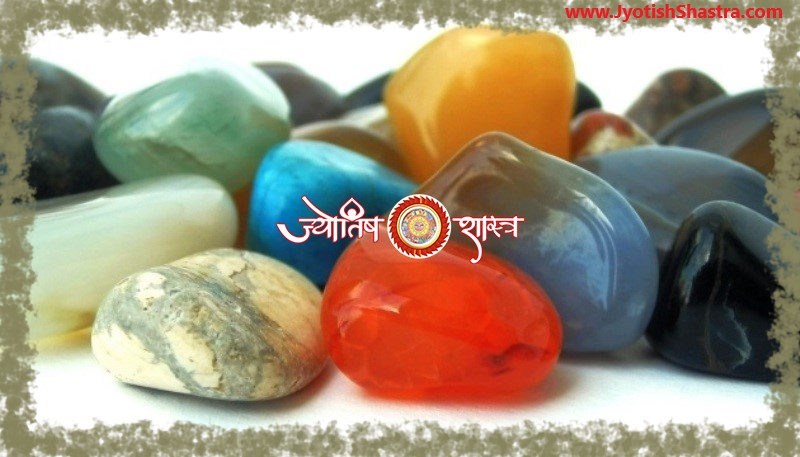 gem-stones-RATNA-astrology-jyotishshastra-hd-image