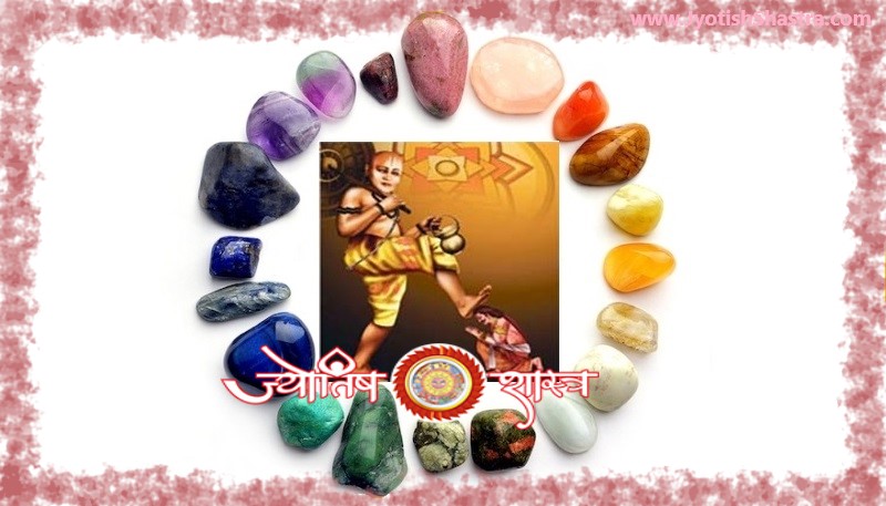 origin-birth-gem-stones-ratna-janm-utpatti-brihatsamhita-acharya-varahamihira-king-bali-JyotishShastra-astrology-hd