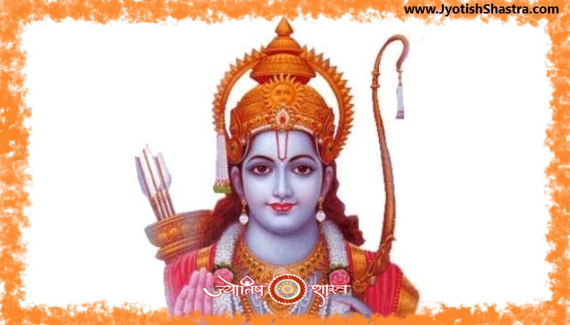 shri-ram-ji-stuti-arti-in-hindi-english-pdf-text-astrology-jyotishshastra-hd