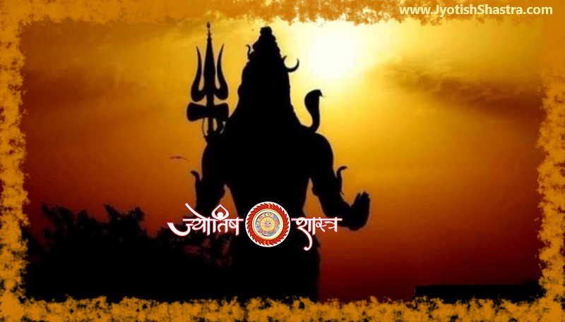 shiva-lord-god-shabar-mantra-money-wealth-vedic-astrology-jyotishshastra-hd