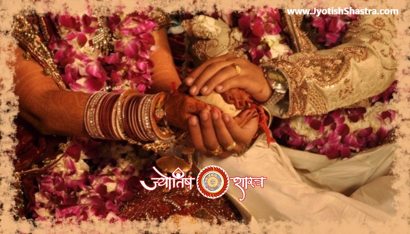 fengshui-marriage-shaadi-vivah-astrology-jyotishshastra-hd-vastu-png