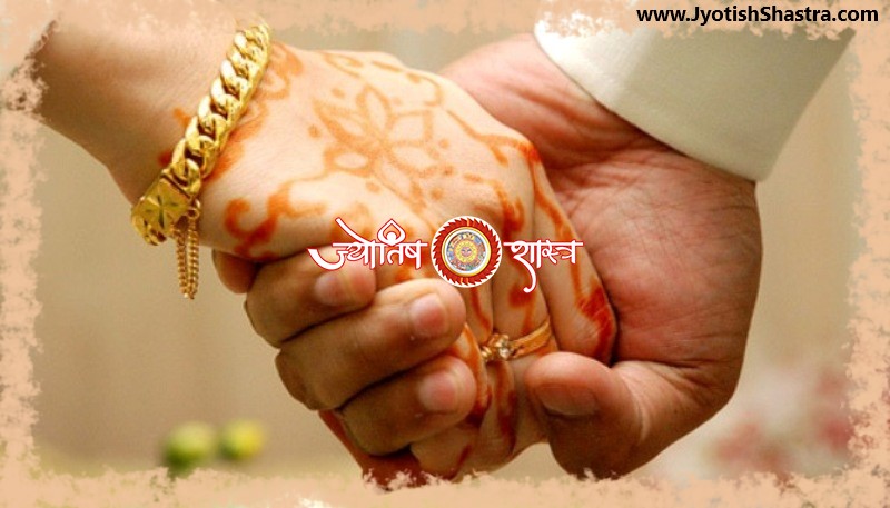 lalkitab-kundli-pati-patni-premi-marriage-premika-girlfriend-boyfriend-affairs-relationship-husband-wife-redbook-horoscope-astrology-jyotishshastra-hd