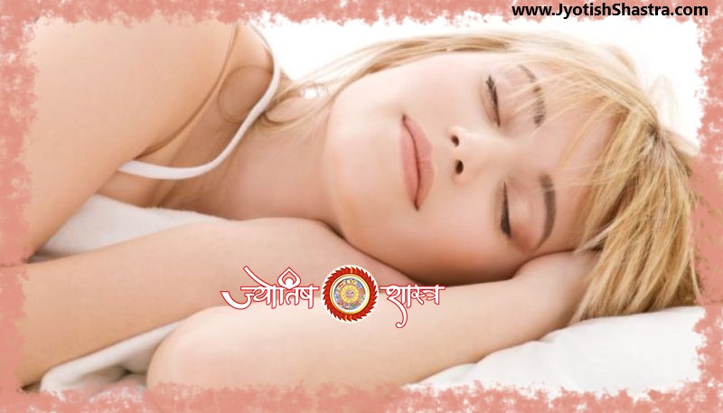 fengshui-healthy-sleep-girl-hindi-Astrology-Vastushastra-Fengshui-JyotishShastra-hd-png