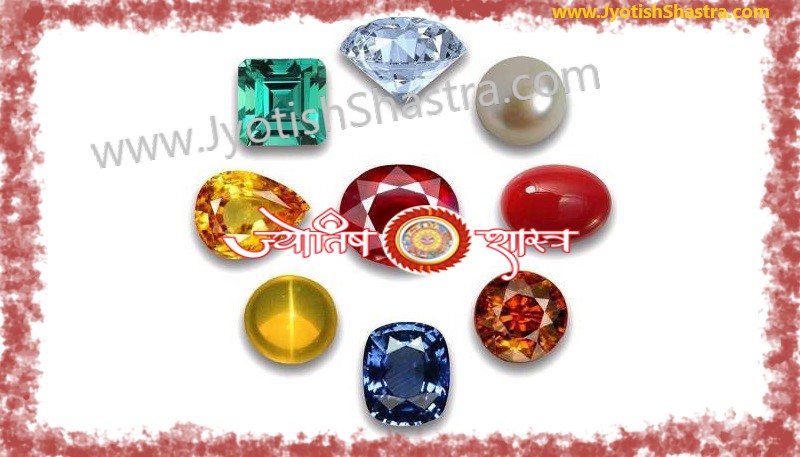 original-duplicate-gemstones-Artificial-Original-Imitation-Prakartik-Ratn-Sanslisht-astrology-JyotishShastra-hd-png