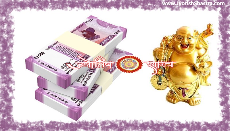 money-notes-2000-500-indian-currency-laughing-buddha-fengshui-astrology-jyotishshastra-hd-png